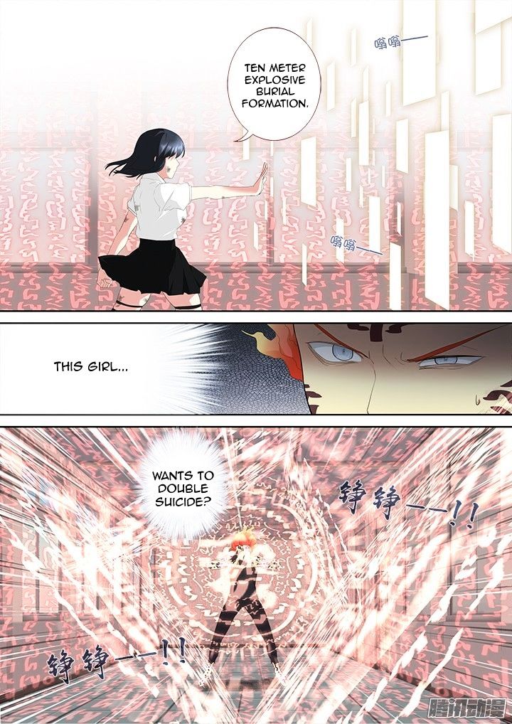 Yaoguai Mingdan Chapter 304 - page 2