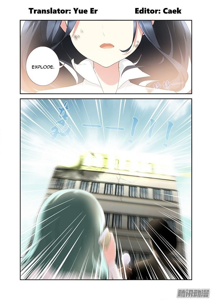 Yaoguai Mingdan Chapter 304 - page 3
