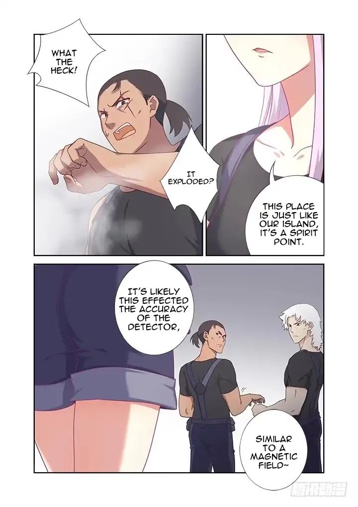 Yaoguai Mingdan Chapter 400 - page 11