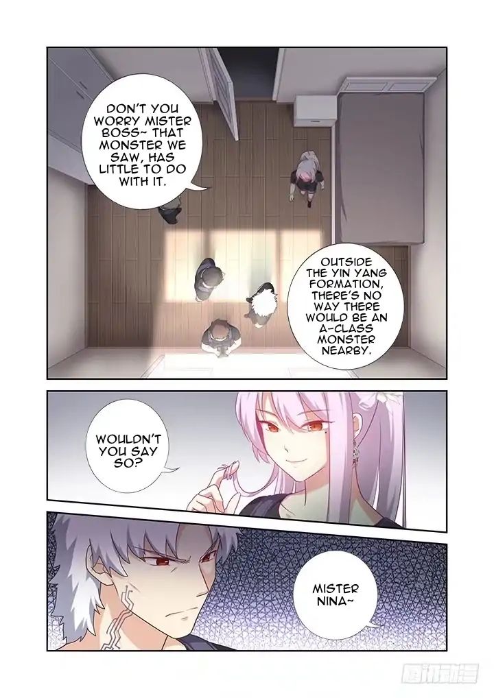 Yaoguai Mingdan Chapter 400 - page 12