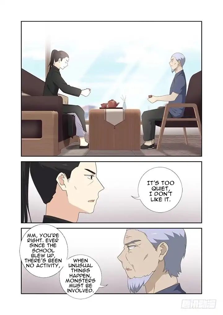 Yaoguai Mingdan Chapter 400 - page 14