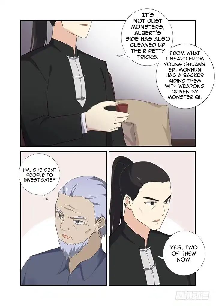 Yaoguai Mingdan Chapter 400 - page 2