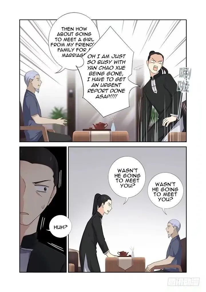 Yaoguai Mingdan Chapter 400 - page 4