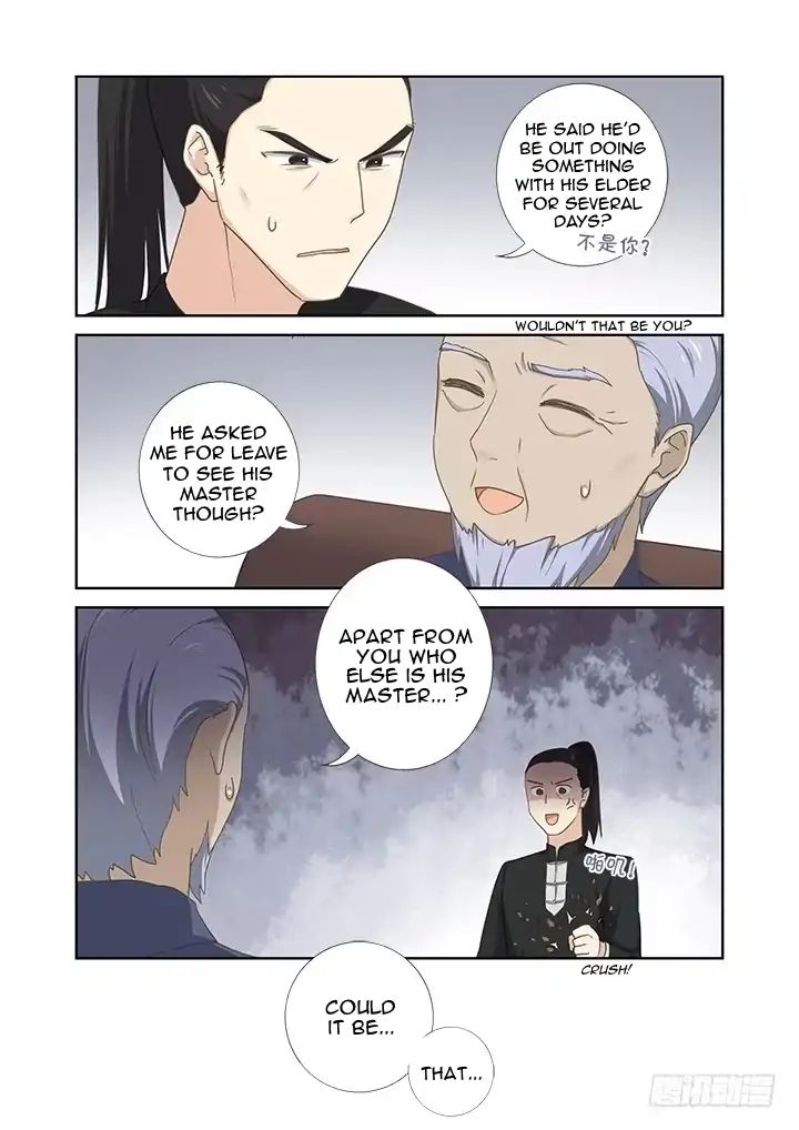 Yaoguai Mingdan Chapter 400 - page 5