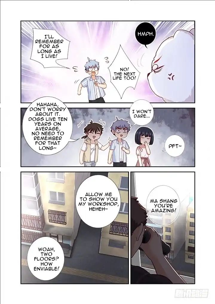 Yaoguai Mingdan Chapter 400 - page 8