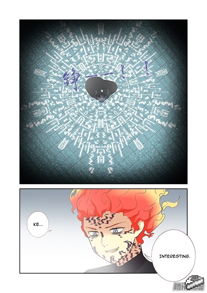 Yaoguai Mingdan Chapter 296 - page 12