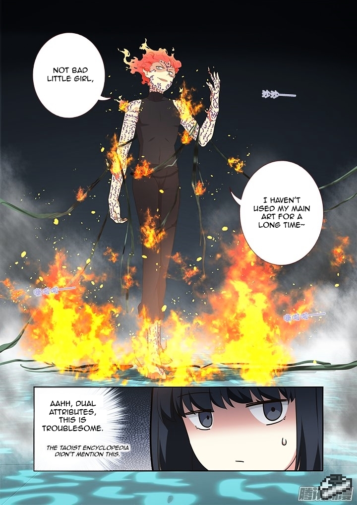 Yaoguai Mingdan Chapter 296 - page 7
