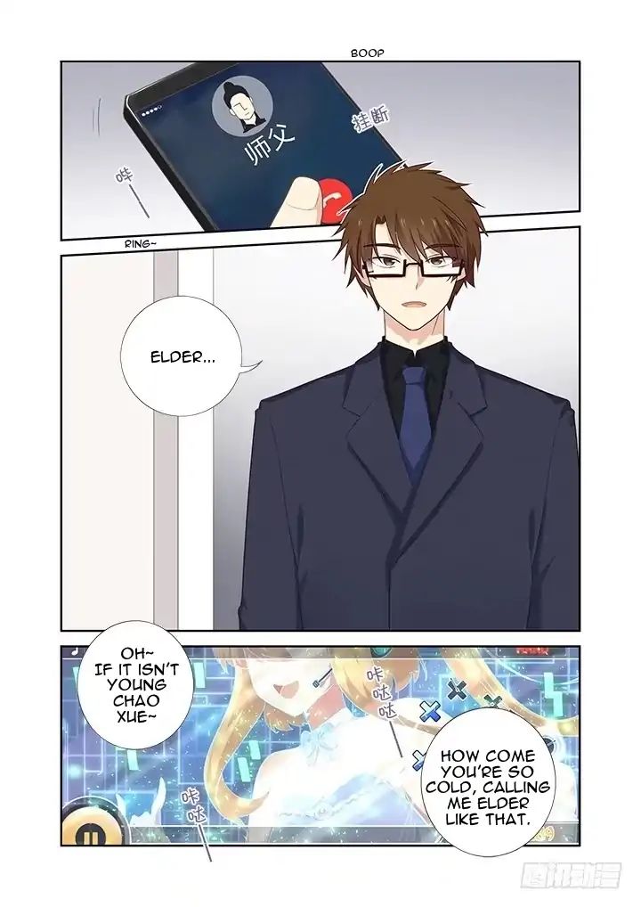 Yaoguai Mingdan Chapter 401 - page 3