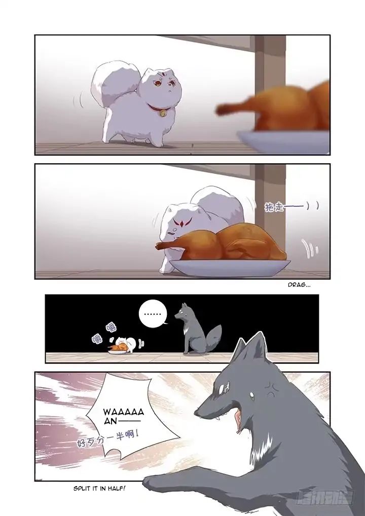 Yaoguai Mingdan Chapter 401 - page 6