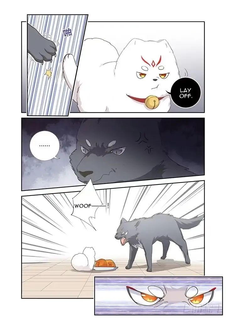 Yaoguai Mingdan Chapter 401 - page 7