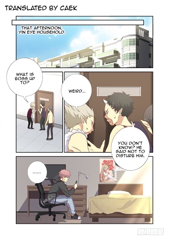 Yaoguai Mingdan Chapter 365 - page 2