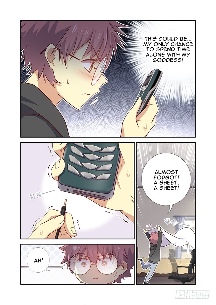 Yaoguai Mingdan Chapter 365 - page 3