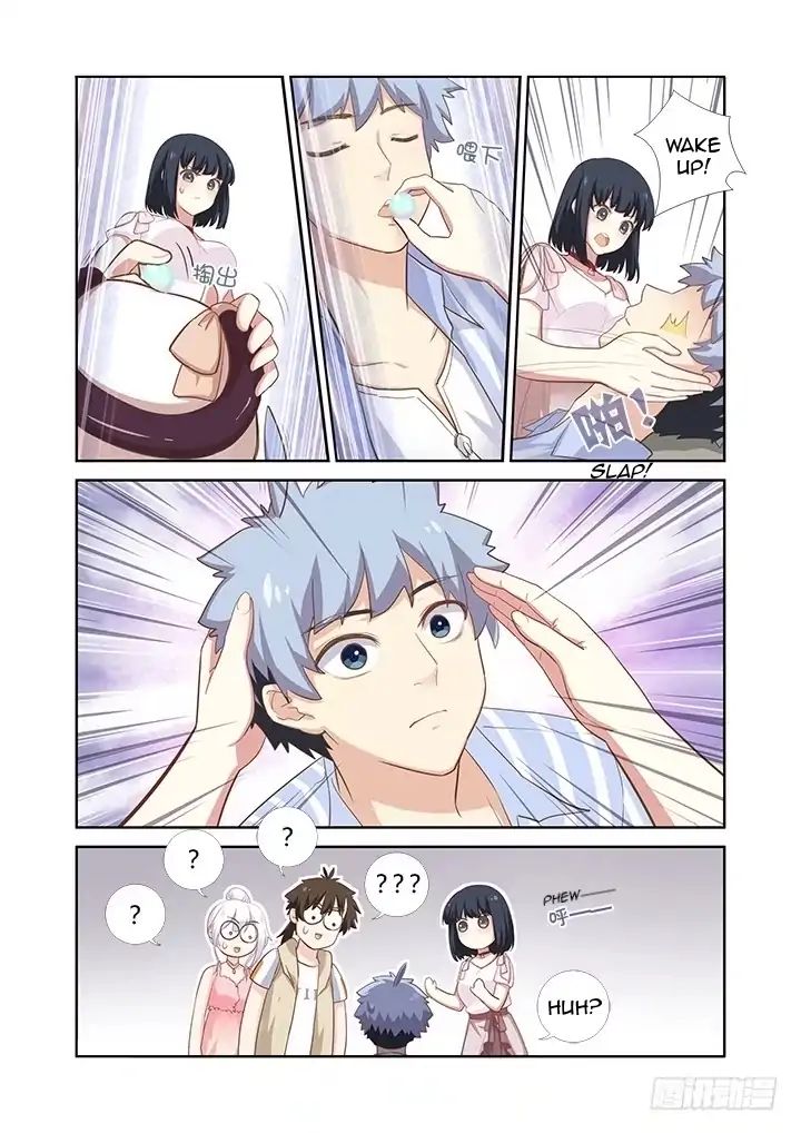 Yaoguai Mingdan Chapter 402 - page 10