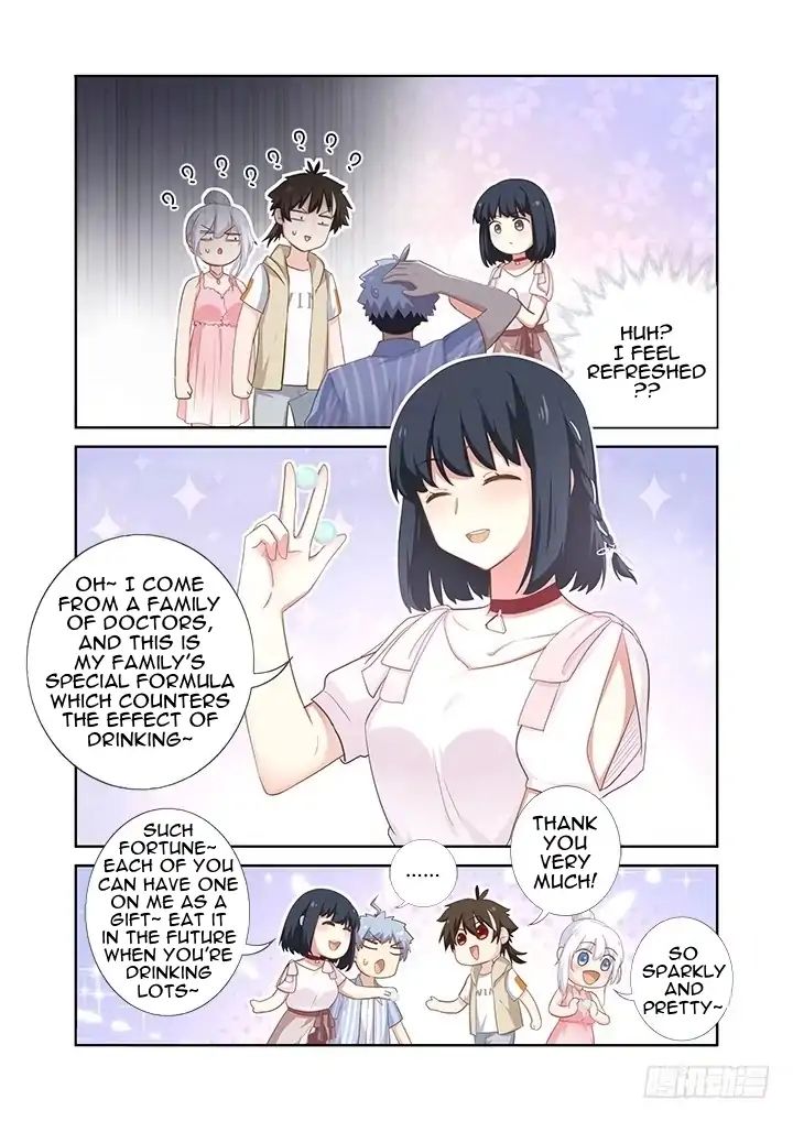 Yaoguai Mingdan Chapter 402 - page 11