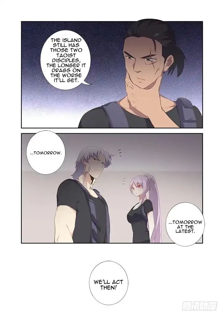 Yaoguai Mingdan Chapter 402 - page 15