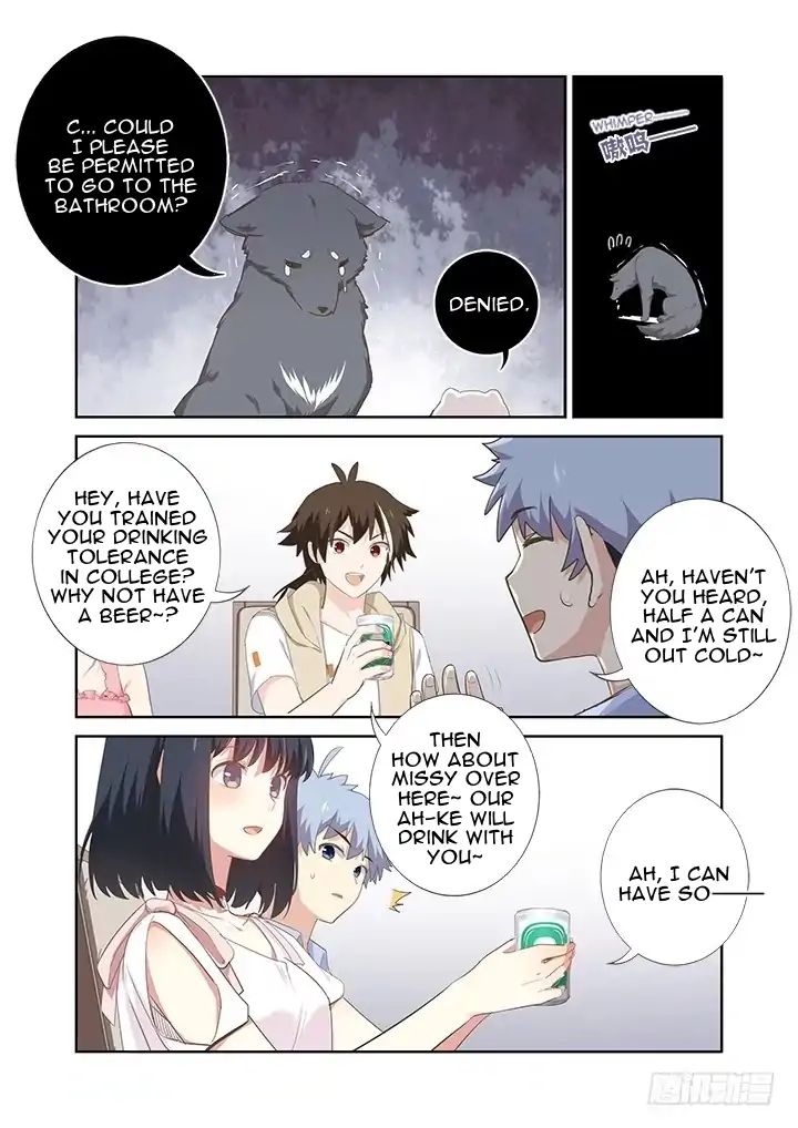 Yaoguai Mingdan Chapter 402 - page 5