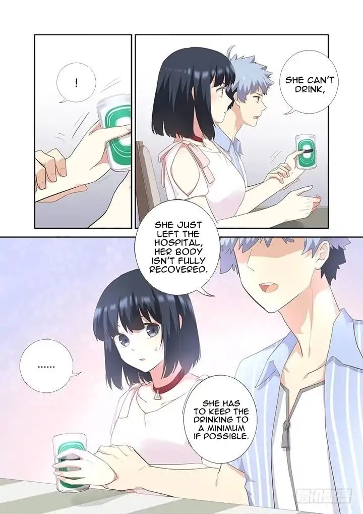 Yaoguai Mingdan Chapter 402 - page 6