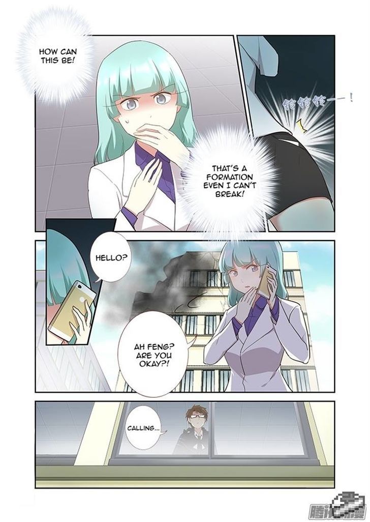 Yaoguai Mingdan Chapter 298 - page 8