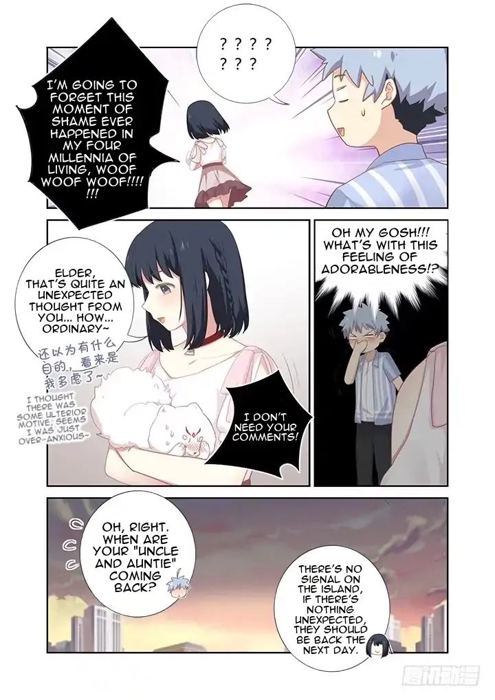 Yaoguai Mingdan Chapter 403 - page 11