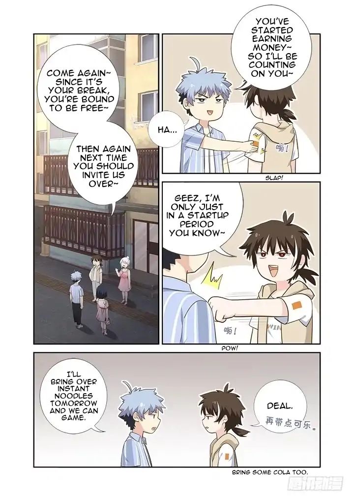 Yaoguai Mingdan Chapter 403 - page 2