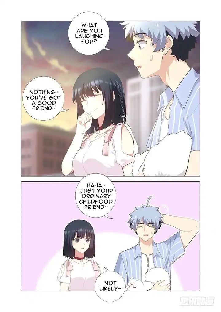 Yaoguai Mingdan Chapter 403 - page 5