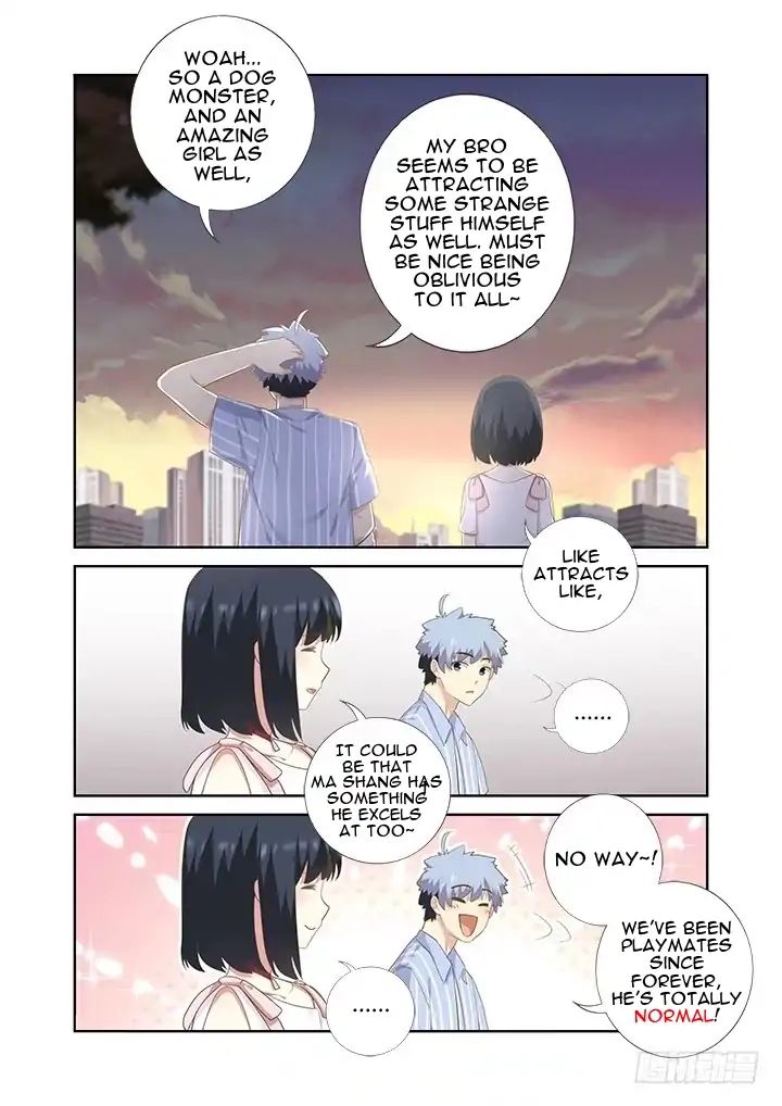 Yaoguai Mingdan Chapter 403 - page 7