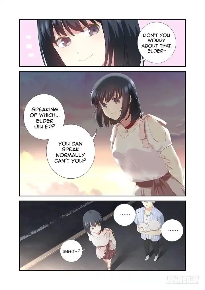Yaoguai Mingdan Chapter 403 - page 9