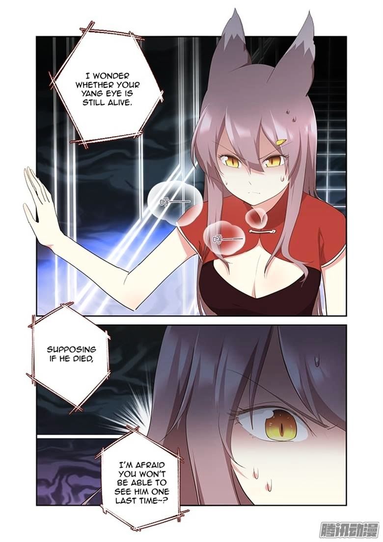 Yaoguai Mingdan Chapter 299 - page 13