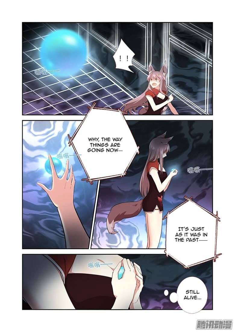 Yaoguai Mingdan Chapter 299 - page 14
