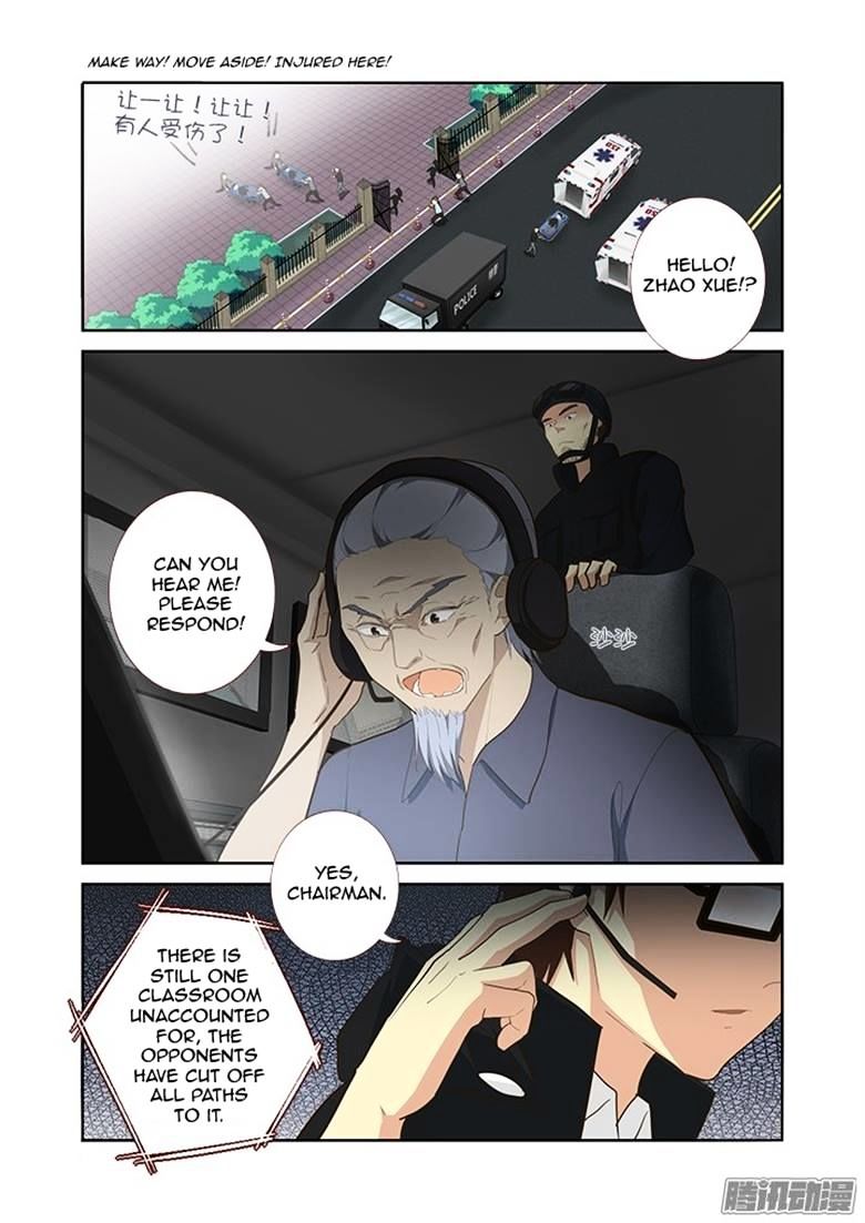 Yaoguai Mingdan Chapter 299 - page 2