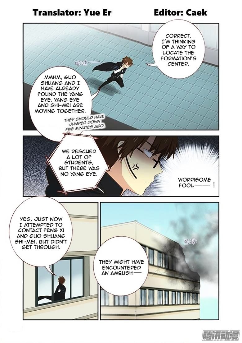 Yaoguai Mingdan Chapter 299 - page 3