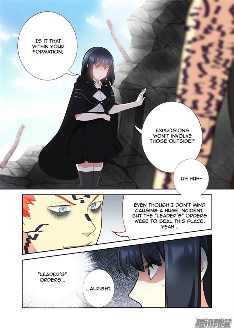 Yaoguai Mingdan Chapter 299 - page 5