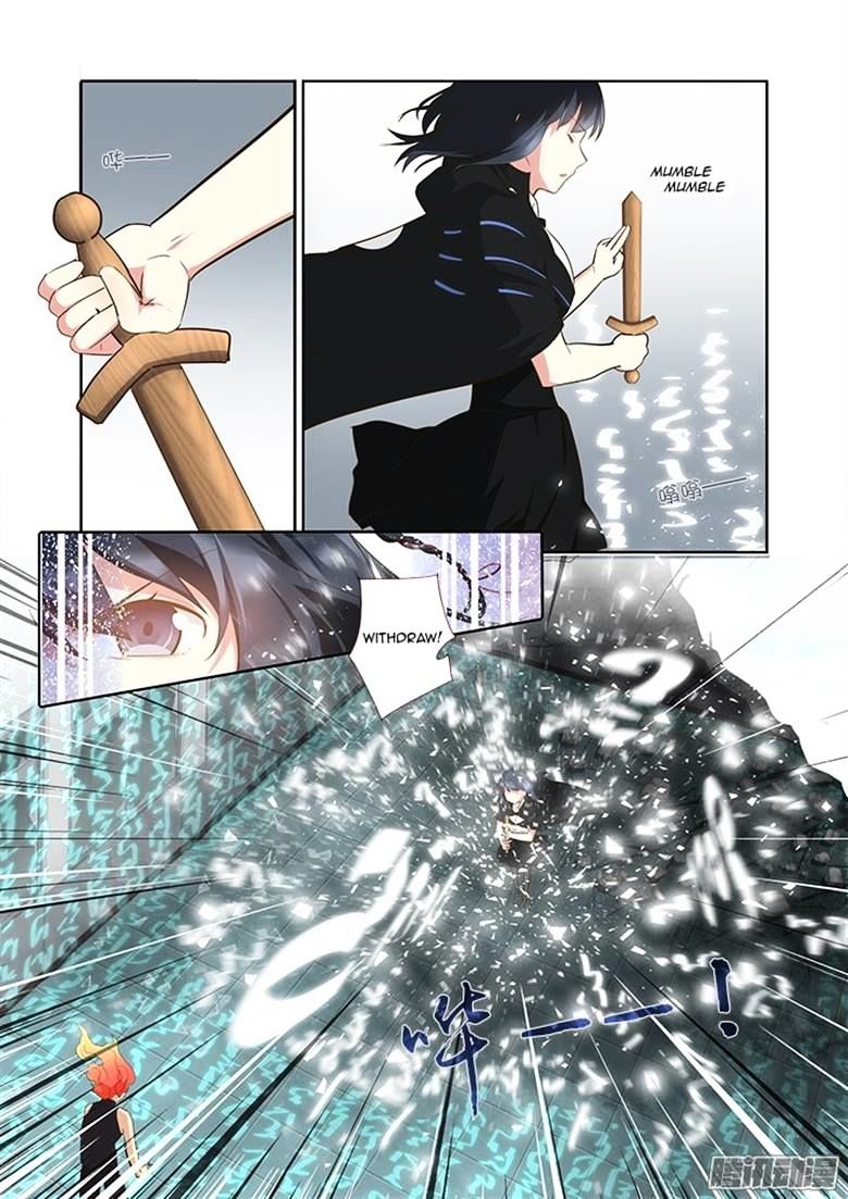 Yaoguai Mingdan Chapter 299 - page 6