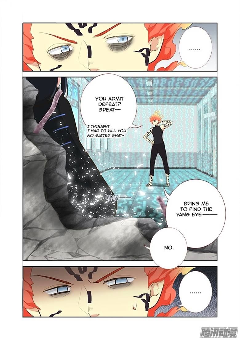 Yaoguai Mingdan Chapter 299 - page 7