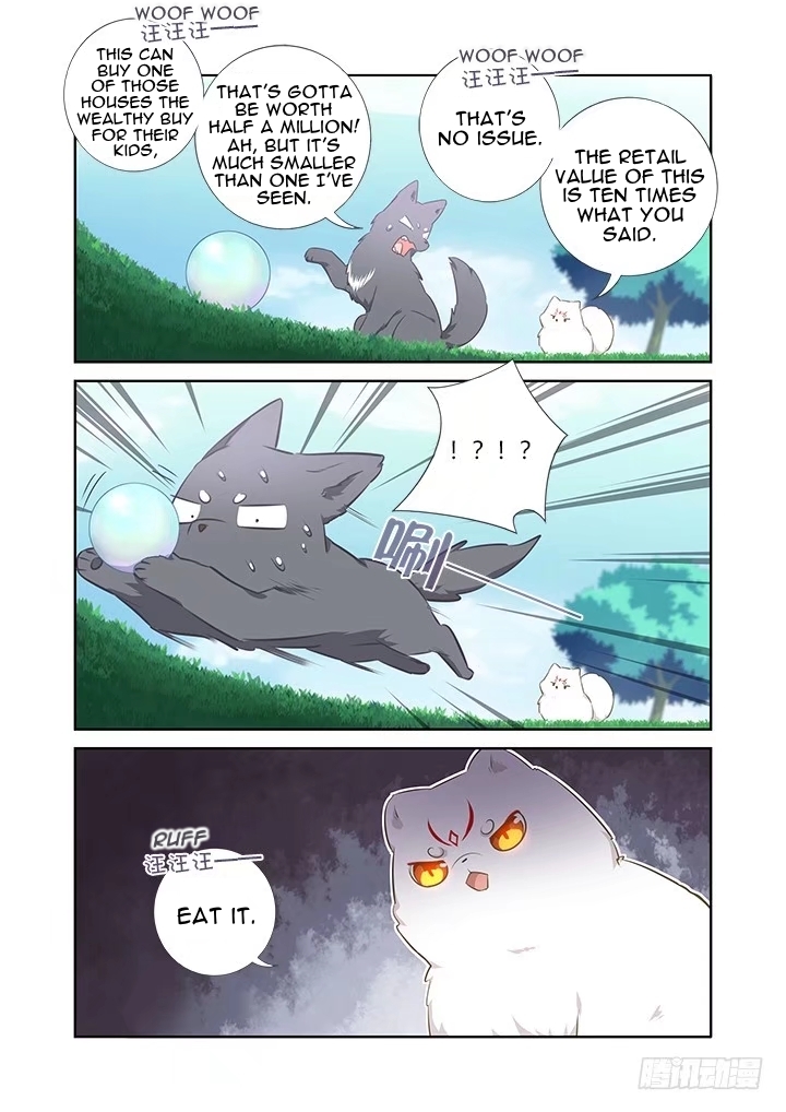 Yaoguai Mingdan Chapter 404 - page 13