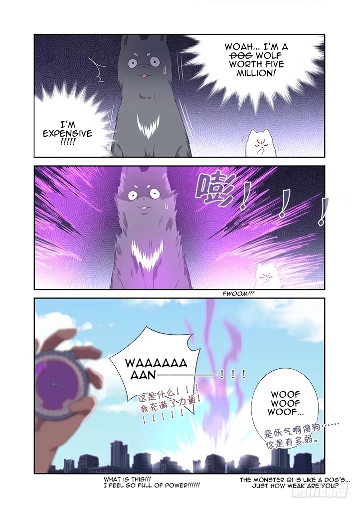 Yaoguai Mingdan Chapter 404 - page 15
