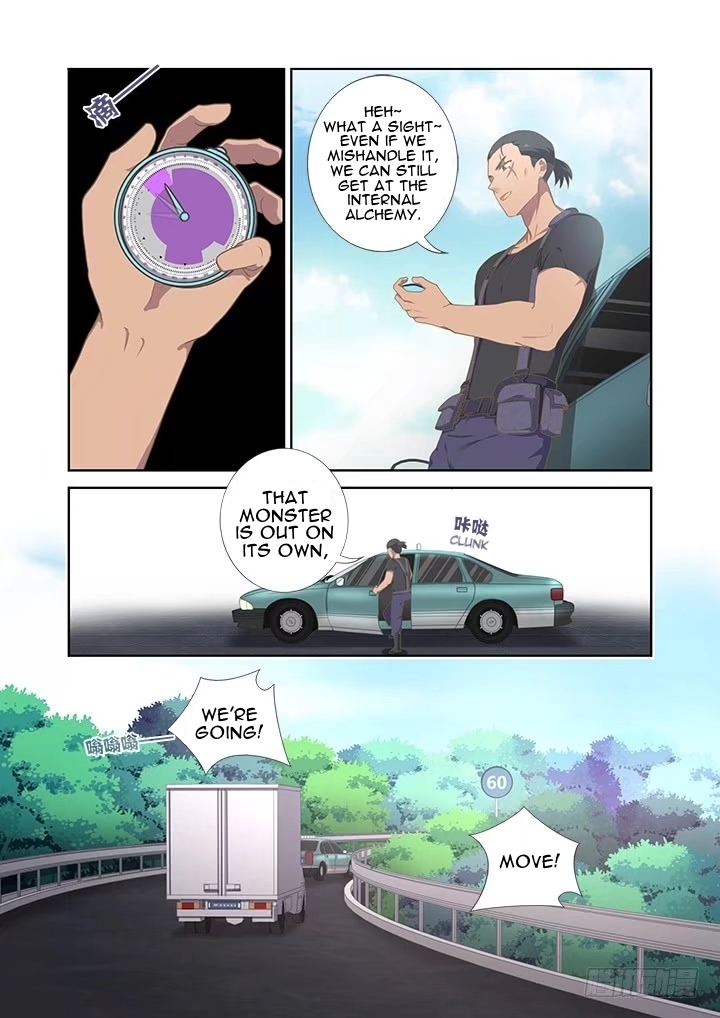 Yaoguai Mingdan Chapter 404 - page 16