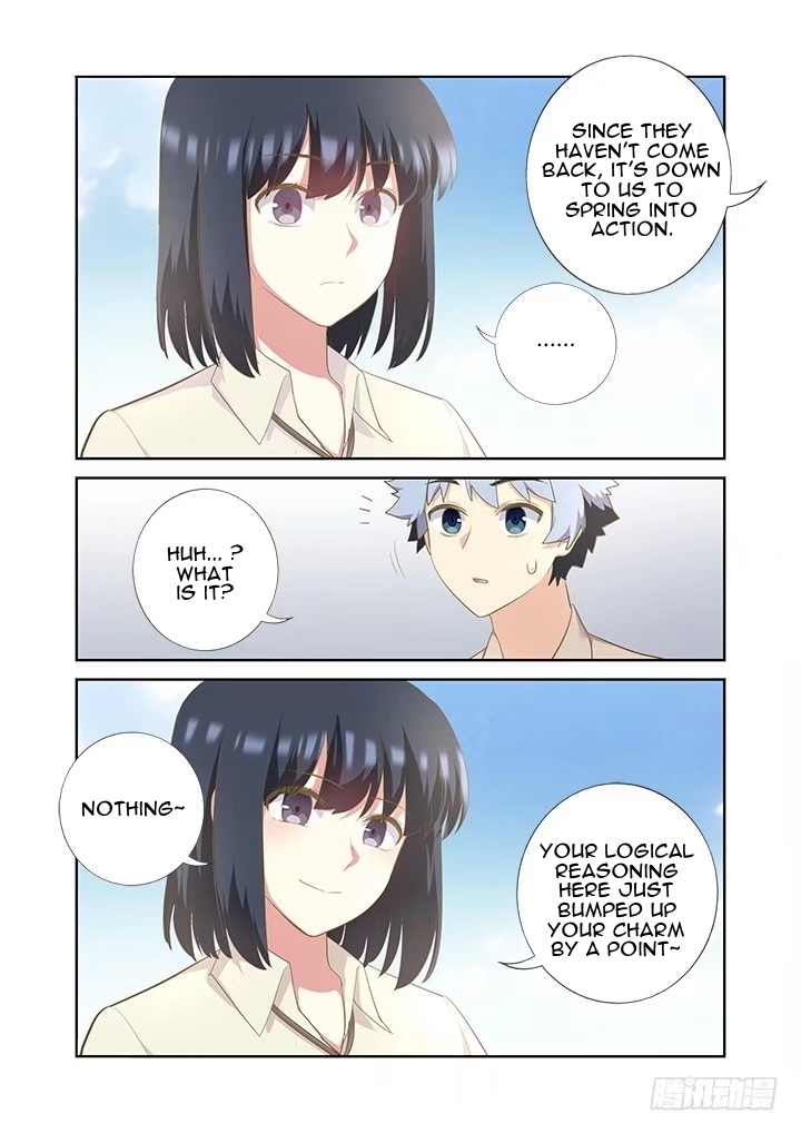 Yaoguai Mingdan Chapter 404 - page 4