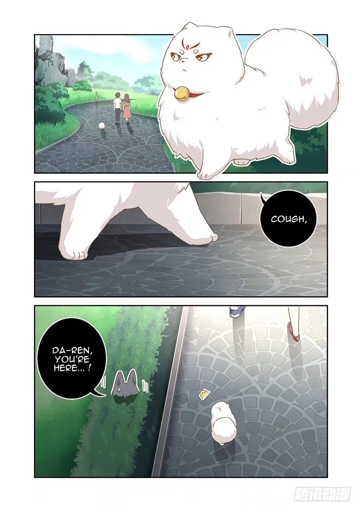 Yaoguai Mingdan Chapter 404 - page 6