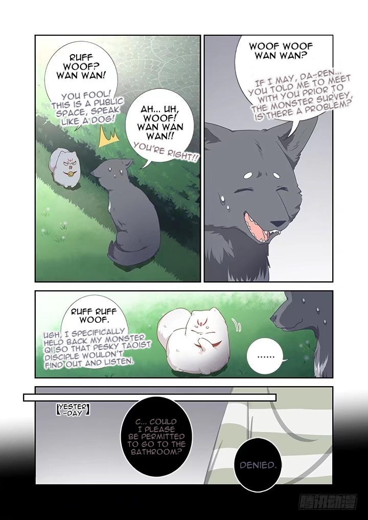 Yaoguai Mingdan Chapter 404 - page 7
