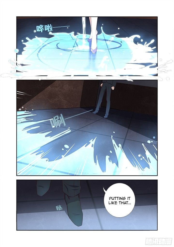 Yaoguai Mingdan Chapter 357 - page 5