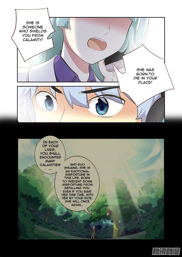 Yaoguai Mingdan Chapter 300 - page 3