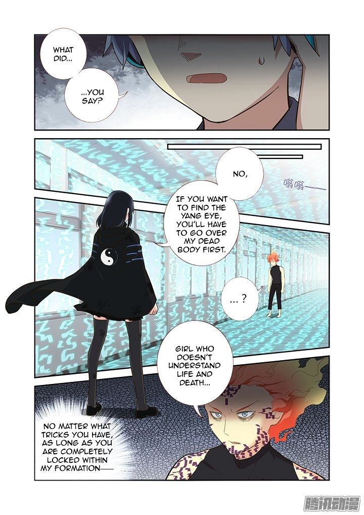 Yaoguai Mingdan Chapter 300 - page 4