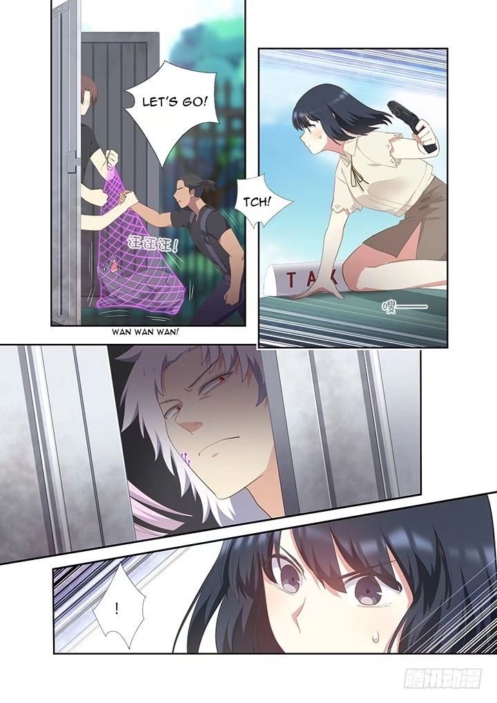 Yaoguai Mingdan Chapter 405 - page 10