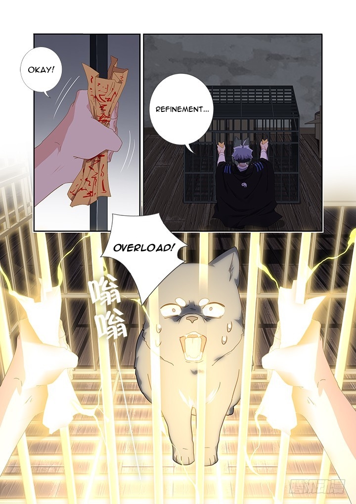 Yaoguai Mingdan Chapter 417 - page 11