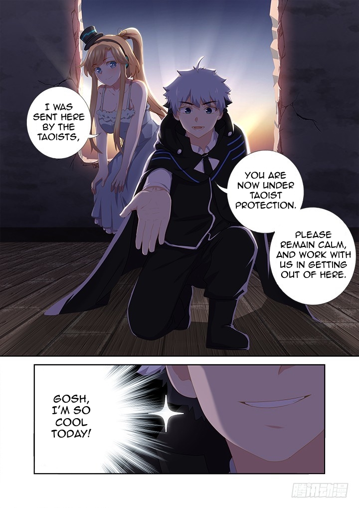Yaoguai Mingdan Chapter 417 - page 13