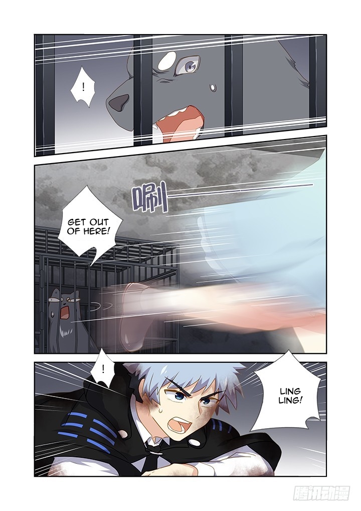 Yaoguai Mingdan Chapter 417 - page 4