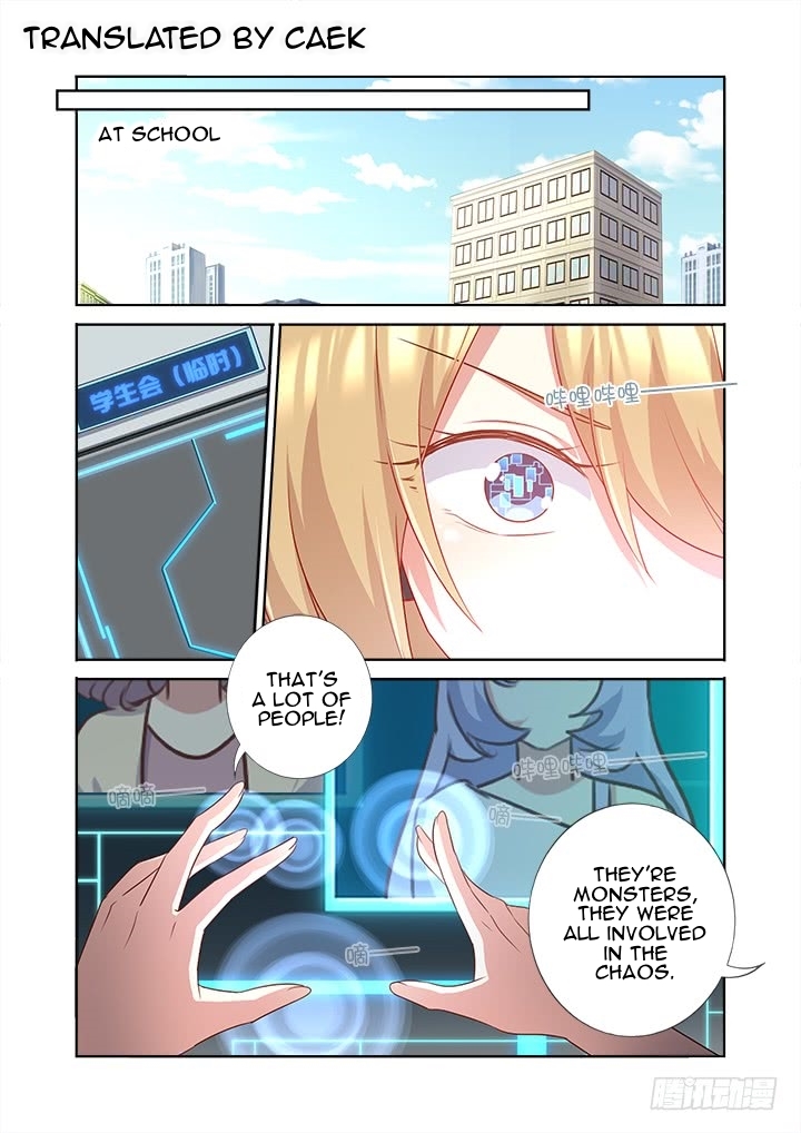 Yaoguai Mingdan Chapter 369 - page 2