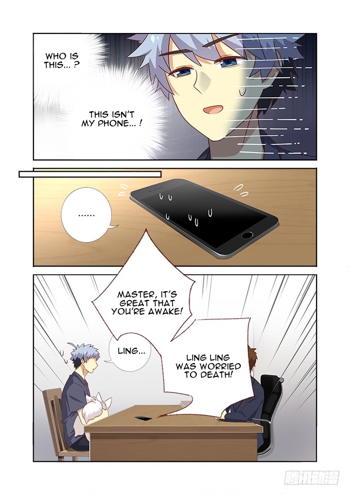 Yaoguai Mingdan Chapter 369 - page 9