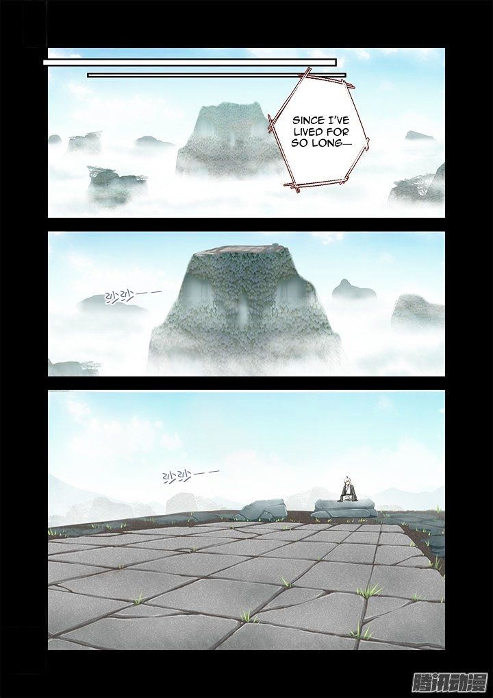 Yaoguai Mingdan Chapter 301 - page 3